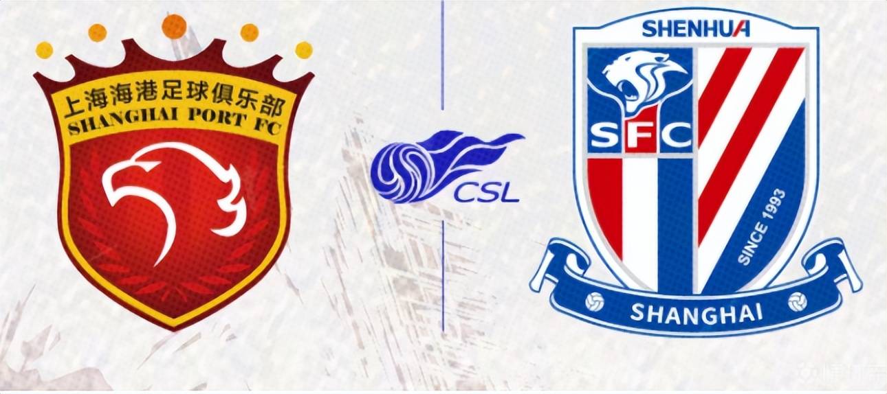 乐鱼体育网址-包含上海绿地申花取胜斩获关键三分，士气高昂的词条